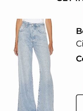 Citizens Of Humanity Beverly Slouch Boot Jeans in Alemyade Light Blue